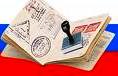 Travel Documents Passport visas Travel Documents Passport visas